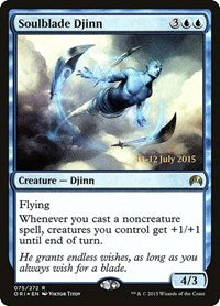 Soulblade Djinn (75) [Prerelease Cards]