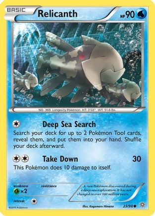 Relicanth 023/98  - Reverse Holofoil XY  Ancient Origins - Common