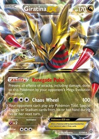 Giratina EX (57/98) [XY - Ancient Origins]