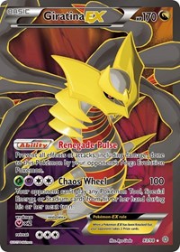 Giratina EX (93 Full Art) (93/98) [XY - Ancient Origins]