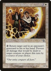 Shieldmage Advocate (22) [Judgment]