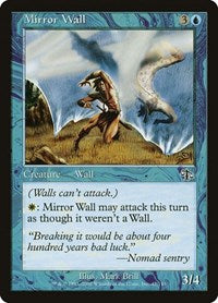 Mirror Wall (47) [Judgment]