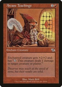 Arcane Teachings (78) [Judgment]