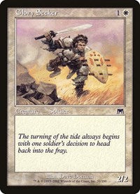 Glory Seeker (31) [Onslaught]