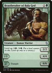 Beastbreaker of Bala Ged (10) [Duel Decks: Zendikar vs. Eldrazi]