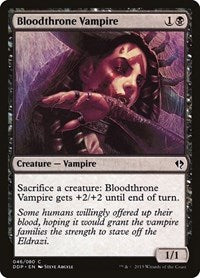 Bloodthrone Vampire (46) [Duel Decks: Zendikar vs. Eldrazi]