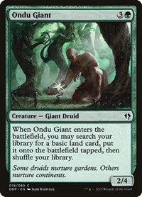 Ondu Giant (19) [Duel Decks: Zendikar vs. Eldrazi]