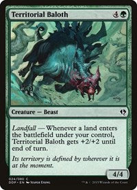 Territorial Baloth (24) [Duel Decks: Zendikar vs. Eldrazi]