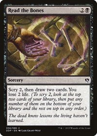 Read the Bones (56) [Duel Decks: Zendikar vs. Eldrazi]
