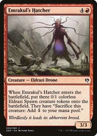 Emrakul's Hatcher (59) [Duel Decks: Zendikar vs. Eldrazi]
