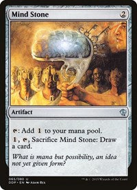 Mind Stone (65) [Duel Decks: Zendikar vs. Eldrazi]