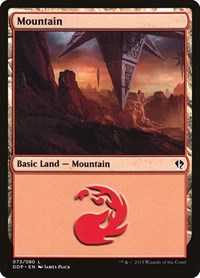 Mountain (073) (73) [Duel Decks: Zendikar vs. Eldrazi]