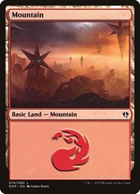 Mountain (074) (74) [Duel Decks: Zendikar vs. Eldrazi]