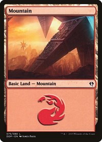 Mountain (075) (75) [Duel Decks: Zendikar vs. Eldrazi]
