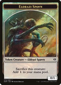 Eldrazi Spawn Token (076) (76) [Duel Decks: Zendikar vs. Eldrazi]