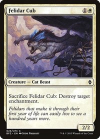 Felidar Cub (25) [Battle for Zendikar]