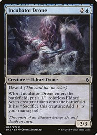Incubator Drone (60) [Battle for Zendikar]