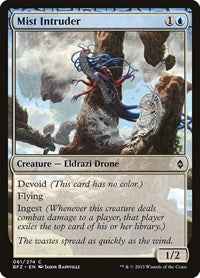 Mist Intruder (61) [Battle for Zendikar]
