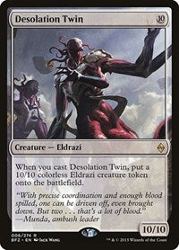 Desolation Twin (6) [Battle for Zendikar]