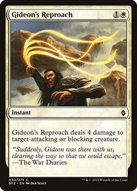 Gideon's Reproach (30) [Battle for Zendikar]