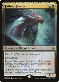 Fathom Feeder (203) [Battle for Zendikar]