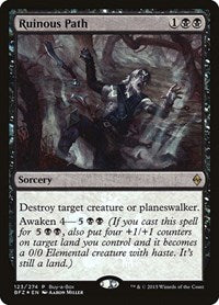 Ruinous Path (123) [Buy-A-Box Promos]