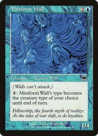Mistform Wall (99) [Onslaught]