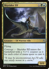 Skyrider Elf (220) [Battle for Zendikar]