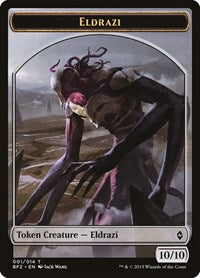 Eldrazi Token (1) [Battle for Zendikar]
