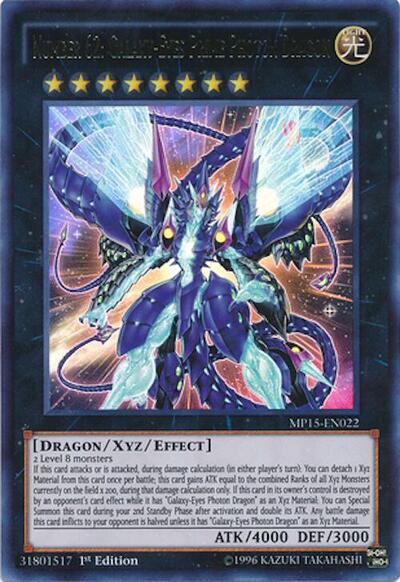 Number 62: Galaxy-Eyes Prime Photon Dragon (MP15-EN022) [2015 Mega-Tins Mega Pack]