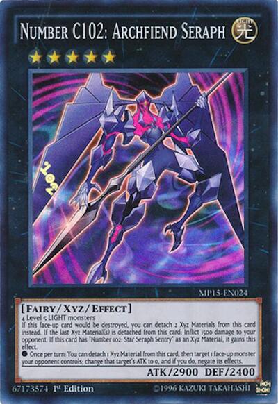 Number C102: Archfiend Seraph (MP15-EN024) [2015 Mega-Tins Mega Pack]