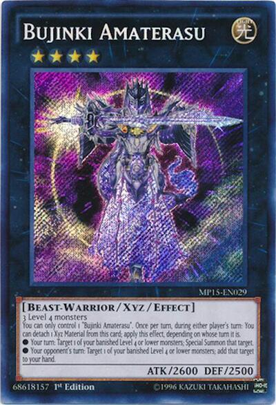 Bujinki Amaterasu (MP15-EN029) [2015 Mega-Tins Mega Pack]