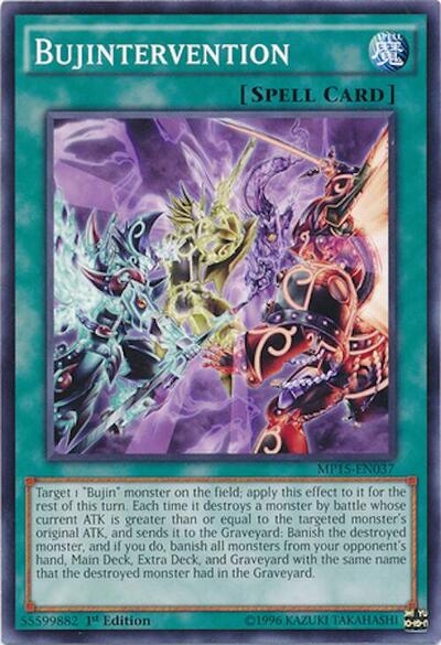 Bujintervention (MP15-EN037) [2015 Mega-Tins Mega Pack]