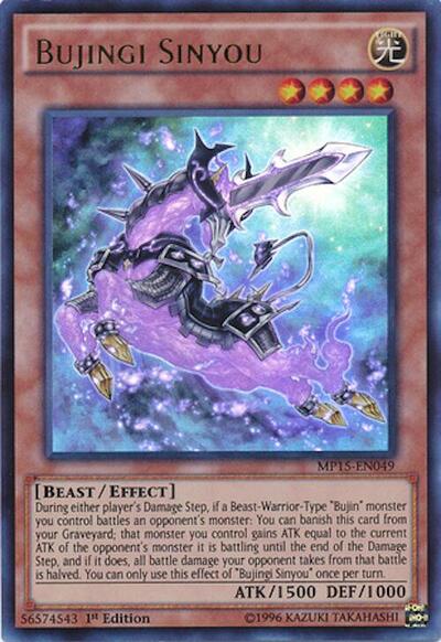 Bujingi Sinyou (MP15-EN049) [2015 Mega-Tins Mega Pack]