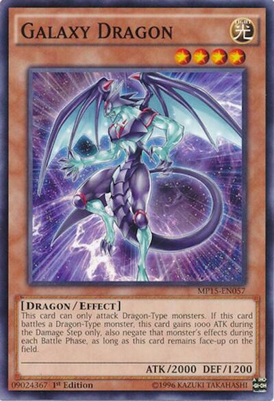 Galaxy Dragon (MP15-EN057) [2015 Mega-Tins Mega Pack]
