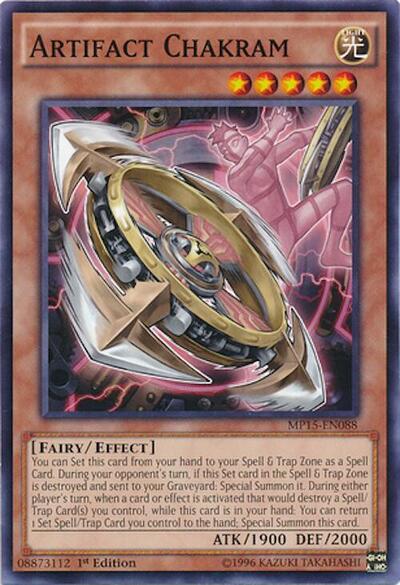 Artifact Chakram (MP15-EN088) [2015 Mega-Tins Mega Pack]