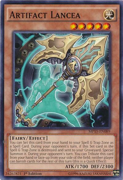 Artifact Lancea (MP15-EN089) [2015 Mega-Tins Mega Pack]