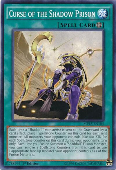 Curse of the Shadow Prison (MP15-EN104) [2015 Mega-Tins Mega Pack]
