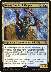 Noyan Dar, Roil Shaper (216) [Battle for Zendikar]