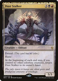 Dust Stalker (202) [Battle for Zendikar]