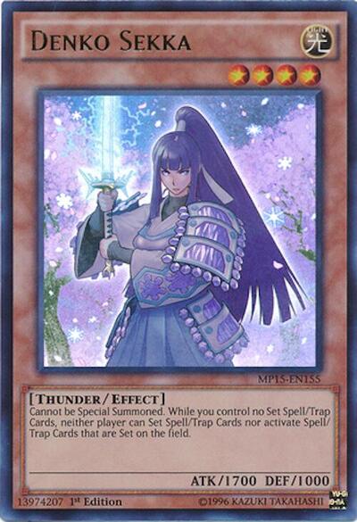 Denko Sekka (MP15-EN155) [2015 Mega-Tins Mega Pack]
