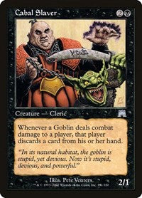 Cabal Slaver (131) [Onslaught]