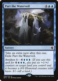 Part the Waterveil (80) [Battle for Zendikar]