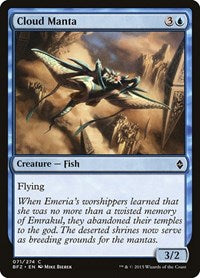 Cloud Manta (71) [Battle for Zendikar]