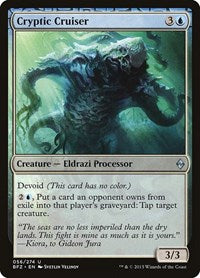 Cryptic Cruiser (56) [Battle for Zendikar]