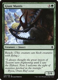 Giant Mantis (173) [Battle for Zendikar]