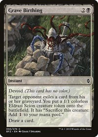 Grave Birthing (93) [Battle for Zendikar]