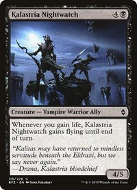 Kalastria Nightwatch (115) [Battle for Zendikar]