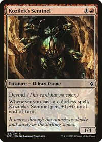 Kozilek's Sentinel (129) [Battle for Zendikar]