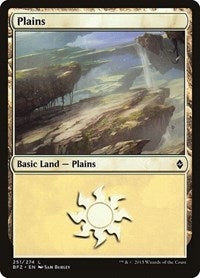 Plains (251) (251) [Battle for Zendikar]